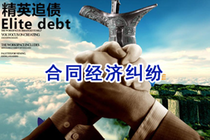 债务人失踪，法院诉讼途径受阻如何应对？